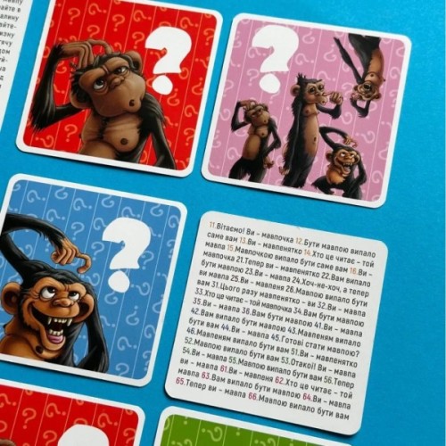 Настільна гра Lord of Boards Кескіфе (Keskifé) (укр.) (20046)