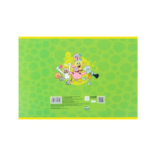 Альбом для малювання Kite SpongeBob SquarePants, 12 аркушів (SB25-241)