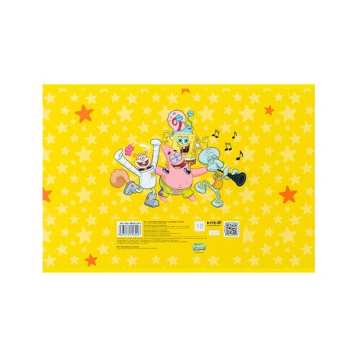 Альбом для малювання Kite SpongeBob SquarePants, 12 аркушів (SB25-241)