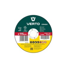 Круг відрізний Verto по металу 115х1.0х22.2 мм, прямий (61H404)