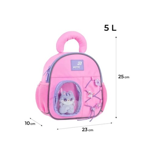 Рюкзак дитячий Kite Kids 2737 Cat&Fun (K26-2737XXS-1)