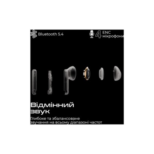 Навушники HiFuture ColorBuds3 Black (colorbuds3.black)