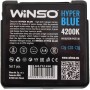 Автолампа WINSO H4 HYPER BLUE 4200K 60/55W (712450)