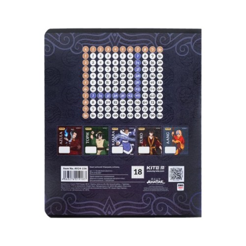Зошит Kite Avatar, 18 аркушів, клітинка (AV24-236)