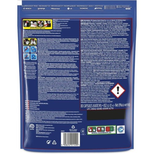 Таблетки для посудомийних машин Finish Quantum All in 1 80 шт. (5908252011490)