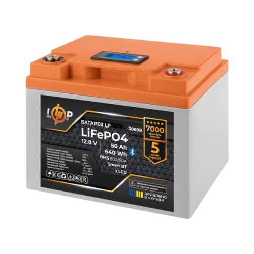 Батарея LiFePo4 LogicPower 12V (12.8V) - 50 Ah (640Wh) LCD Smart BT (30698)