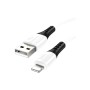 Дата кабель USB 2.0 AM to Lightning 1.0m 2.4A silicone X82 white HOCO (6931474768544)