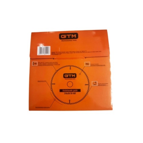 Диск пильний GTM 210×30мм, 80 зубів, по ламінату (SBL-21080)