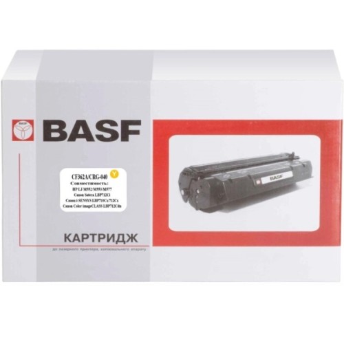 Тонер-картридж BASF HP LJ M552/CF362A/508A/Canon 040 Yellow (KT-CF362A-U)