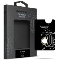 Скло захисне Armorstandart for Camera Supreme BI Apple iPhone 17 Air Gold (ARM86450)