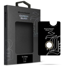 Скло захисне Armorstandart for Camera Supreme BI Apple iPhone 17 Air Gold (ARM86450)