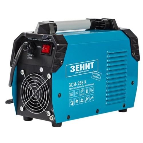 Зварювальний апарат Зеніт ЗСИ-255 K (845765)