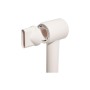 Фен Xiaomi DOCO LAB Mini High Speed White (HM001)