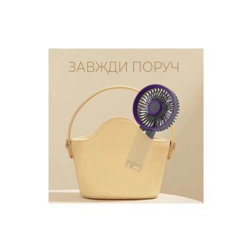 Вентилятор DYXON MEGAFAN 3003 Gray