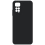 Чохол до мобільного телефона Intaleo SoftShell Xiaomi Redmi Note 11 Pro 5G Black (1283126529894)