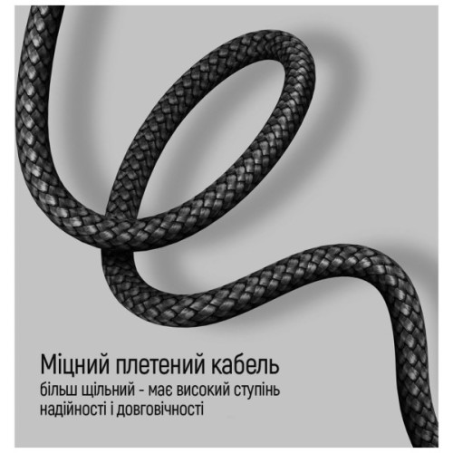 Дата кабель USB-C to USB-C 2.0m PD Fast Charging 65W 3A grey ColorWay (CW-CBPDCC039-GR)