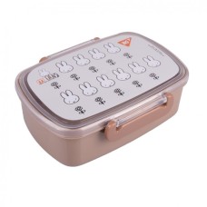 Ланч-бокс дитячий Yes Miffy 750 мл (708369)