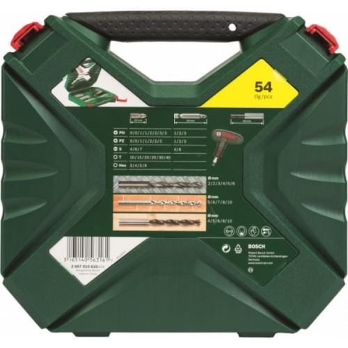 Набір свердл і біт Bosch X-LINE-54 (2.607.010.610)