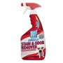 Спрей для тварин OUT! Advanced Stain & Odor Remover для видалення плям і запахів від життєдіяльності собак та котів 94 (0010279706749)