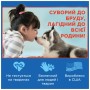 Спрей для тварин OUT! Advanced Stain & Odor Remover для видалення плям і запахів від життєдіяльності собак та котів 94 (0010279706749)