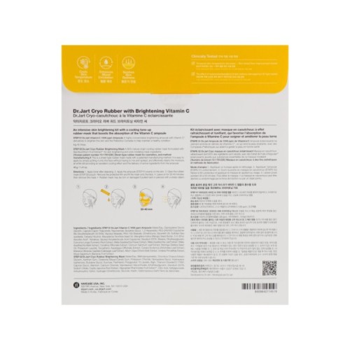 Маска для обличчя Dr.Jart+ Cryo Rubber With Brightening Vitamin C Альгінатна Освітлювальна 44 г (8809642714519)