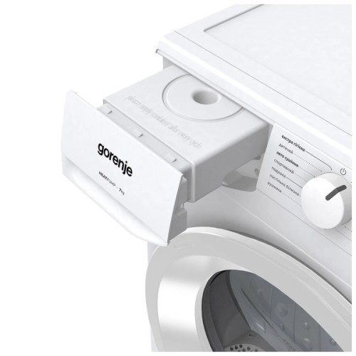 Сушильна машина Gorenje D2HNE7E