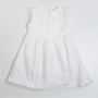 Плаття дитяче Breeze фатинове (21627-110G-cream)