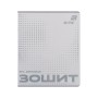 Зошит Kite One Color, 24 аркуша, клітинка (K26-238-1)
