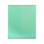 Зошит Kite One Color, 24 аркуша, клітинка (K26-238-1)