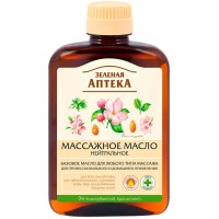 Олія для тіла Green Pharmacy Масажна Нейтральна 200 мл (4823015918865)