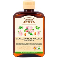 Олія для тіла Green Pharmacy Масажна Нейтральна 200 мл (4823015918865)