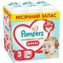 Підгузки Pampers Premium Care Pants Розмір 3 (6-11 кг) 114 шт (8006530320184)