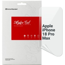 Плівка захисна Armorstandart hydrogel Apple iPhone 18 Pro Max (ARM94235)