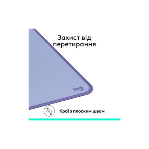 Килимок для мишки Logitech Desk Mat Studio Series Lilac (956-000149)