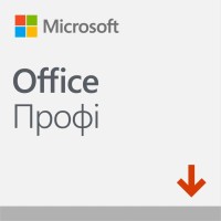 Офісний додаток Microsoft Office Pro 2019 All Lng PKL Online CEE Only DwnLd C2 Конверт (269-17064-ESD)