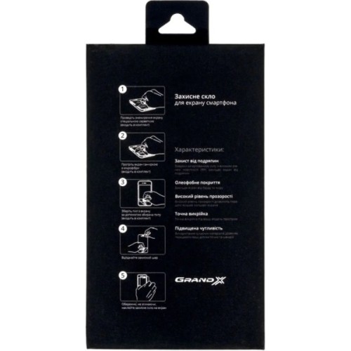 Скло захисне Grand-X Poco F5 black (GXPF5FCB)