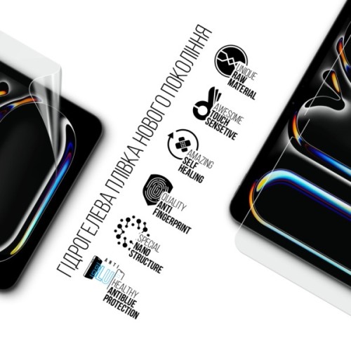 Плівка захисна Armorstandart hydrogel Anti-Blue Apple iPad Pro 11 2025 (ARM89477)