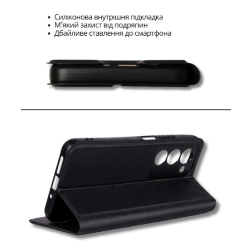 Чохол до мобільного телефона BeCover Exclusive New Style Samsung Galaxy A57 SM-A576 Black (714927)