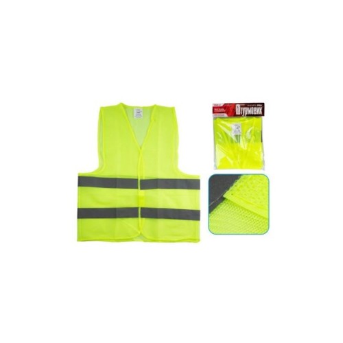 Жилет сигнальний VITOL yellow 206 Y XL (ЖБ012 Ш)