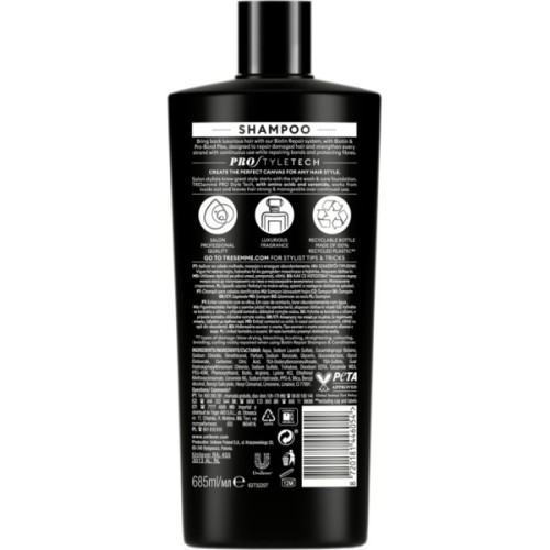 Шампунь Tresemme Biotin Repair Відновлювальний 685 мл (8720181446054)