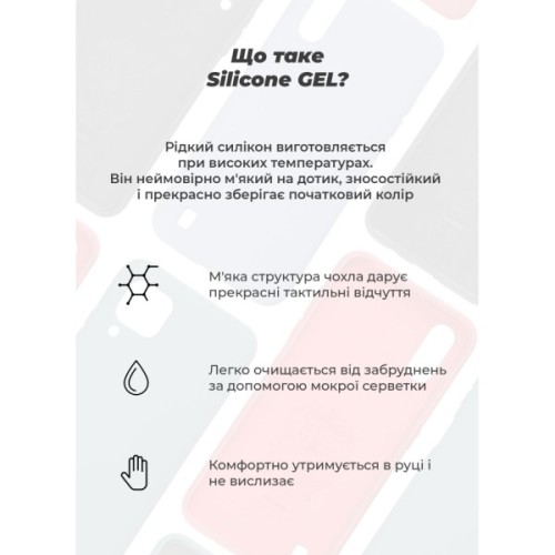 Чохол до мобільного телефона Armorstandart ICON Xiaomi Redmi A7 Pro 4G Winter Blue (ARM91088)