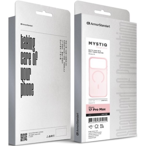 Чохол до мобільного телефона Armorstandart Mystiq MagCase Apple iPhone 17 Pro Max Light Pink (ARM91607)
