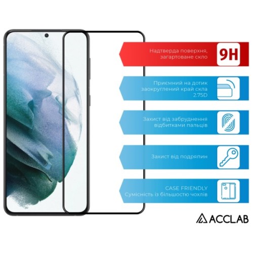Скло захисне ACCLAB Full Glue Samsung S21+ (G996) Black (1283126510502)