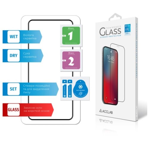 Скло захисне ACCLAB Full Glue Samsung S21+ (G996) Black (1283126510502)