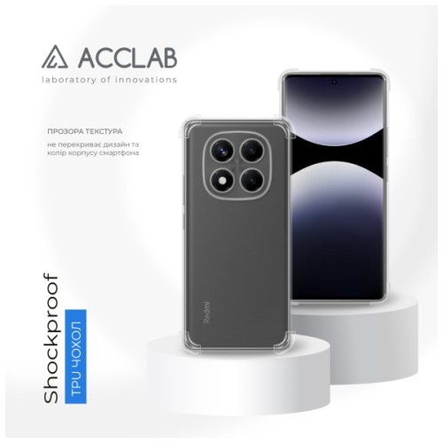 Чохол до мобільного телефона ACCLAB TPU ShockProof Xiaomi Redmi Note 14 Pro Transparent (1283126616457)