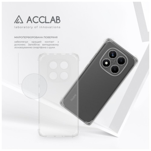 Чохол до мобільного телефона ACCLAB TPU ShockProof Xiaomi Redmi Note 14 Pro Transparent (1283126616457)