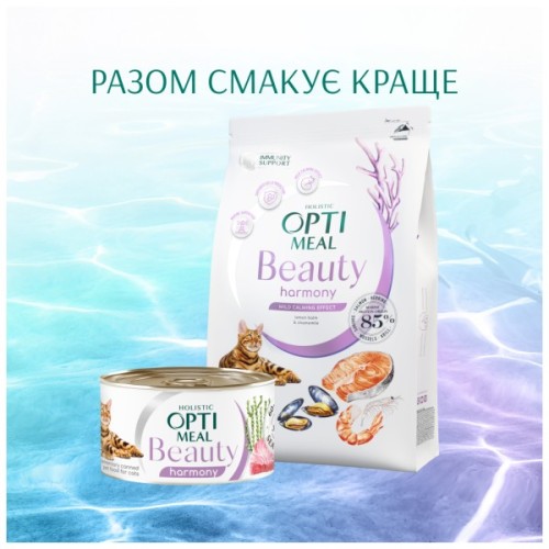 Консерви для котів Optimeal Beauty Harmony смугастий тунець у желе з водоростями 70 г (4820215366236)