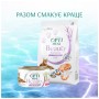 Консерви для котів Optimeal Beauty Harmony смугастий тунець у желе з водоростями 70 г (4820215366236)
