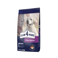 Сухий корм для собак Club 4 Paws Преміум. Для великих порід 14 кг(UP) (4820215366298/4820083909641)