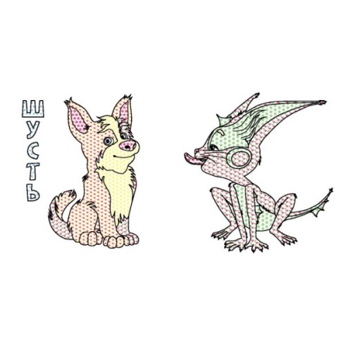 Книга Дивовижні пригоди Мавки Ранок (9789667615628)